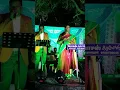 Download Lagu sivappu kallu mookuthi song kacheri (part1)
