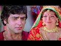 Download Lagu चलो रे डोली उठाओ HD - जानी दुश्मन - जितेन्द्र, नीतू सिंह, सुनील दत्त - मोहम्मद रफ़ी - Old Is Gold