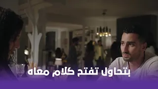فرق خبرة   احرجها لما حاولت تفتح كلام معاه بطريقة غريبة جد ا      دندنها