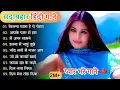 90’S Old Hindi Songs💚 90s Love Song💘Udit Narayan, Alka Yagnik, Kumar Sanu, Sonu Nigam songs Hindi