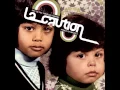 Download Lagu La Caution - Thé à la Menthe (The Lazer Dance Version)