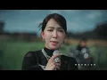 禾羽Kimi【距離Distance】 Official Music Video