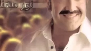 Noor Mhana Wala Mara 