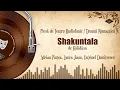 Download Lagu Shakuntala - Kalidasa | Teatru pe Vinil | (teatru radiofonic: drama romantica)