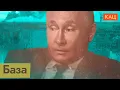 Download Lagu Параллельная реальность, где Путин — жертва обстоятельств | Кто её создаёт (English sub) @Max_Katz