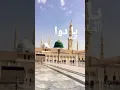 ya taiba beautiful naat Shareef 💕 islamic short Whatsapp status subscribe for more ❤️