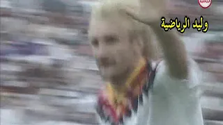 هدف رودي فولر الرائع في بلجيكا   كأس العالم    م تعليق عربي دندنها