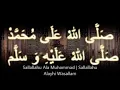 Download Lagu SELAWAT PENENANG HATI TANPA IKLAN 2 JAM. SALLALLAHU ALA MUHAMMAD
