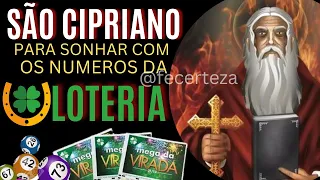 QUER SABER COMO GANHAR NA LOTERIA E SONHAR COM OS NUMEROS PREMIADOS? SÃO CIPRIANO PODE DE AJUDAR!