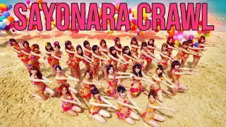 Download 【Bahasa Indonesia】 AKB48 - Sayonara Crawl MP3