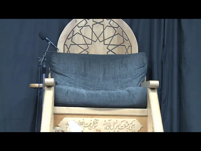 ⁣ذكرى وفاة عم الرسول وكافله ابو طالب ع   - 1447 هـ - مؤسسة الكوثر- لاهاي