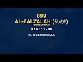 Lagu Surat Al-Zalzalah | Murottal Al-Qur'an Merdu H. Muammar ZA