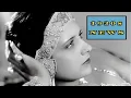 Fabulous Flappers Al Jolson An Emperor Learn About History From A Newspaper