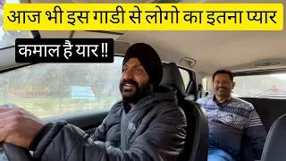 सिर्फ 3 लाख मैं Ford Ecosport जैसी दमदार गाडी | Detailed Ownership Review After 80,000+ Kms