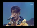 Sechs Kies - The way this guy lives, 젝스키스 - 폼생폼사, MBC Top Music 19970920