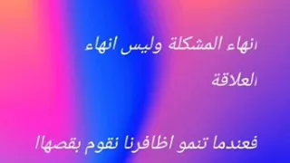 كوكتيل موسيقى على الرايق واحكم بنفسك 