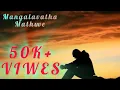 Download Lagu Mangalavatha mathuve Baduga💔 song Gundada Bithiyakumar