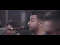 El Sonido del Silencio - Alex Campos | Versión acústica - Álbum Como en Casa