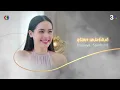 Beneath the Lies EP.2 Part 1/5 | 10/12/26 | Ch3Thailand