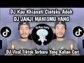 Download Lagu KAU KHIANATI CINTAKU ADUH || DJ JANJI MANISMU YANG - VINKY YT -DJ VIRAL TIKTOK TERBARU
