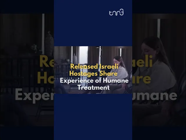 ⁣Released Israeli hostages share their experience while being held captive by Hamas. #news #israel