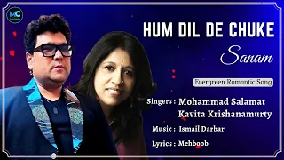 Download Hum Dil De Chuke Sanam (Lyrics) - Kavita Krishnamurthy | Salman, Aishwarya | 90s Love Romantic Songs MP3