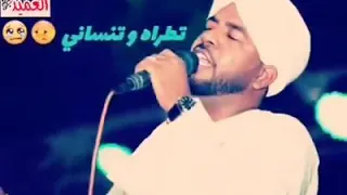 لمن تدور تكتب لحبيبك الثاني كيف قلبك يسمح ليك تطراه وتنساني 