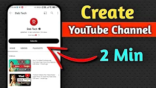 Youtube Channel Kaise Banaye 2023| Youtube Channel Kaise Banaye | how to create a youtube channel