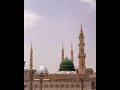 Download Lagu Sanan Abu Daud Hadees # 4941 | Farah Riaz #religion #hadeessharif