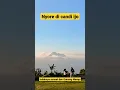 Download Lagu Rekomendasi tempat santai sore hari #jogja #wisata #sunset #gunungmerapi
