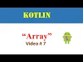 Array in kotlin