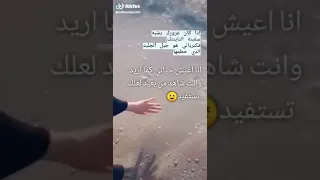  ال ي ما ع اج ب  ه طب ع ي    يطب  ع عند  غي  ری  وال ي ماتع ج ب ه عشرت ي     يصرف ه ه خ مس  ات    دندنها