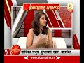 Download Lagu ब्रेकफास्ट न्यूज : लिटील चॅम्प ते प्रथितयश गायिका, मधुरा कुंभार यांच्याशी सुरेल गप्पा
