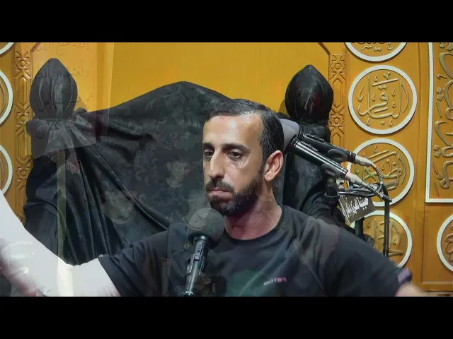 ⁣ليلة سابع محرم  1446 الرادود سيد محمد