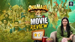 dhamaal 4 review in hindi ajay devgn arshad warsi ravi kishan sanjay mishra