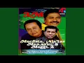 Download Lagu Senyum Membawa Luka