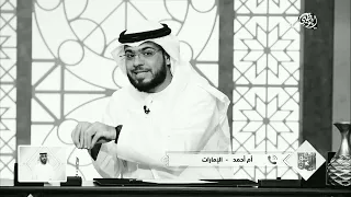 زوجو ابنائكم من يحبون الشيخ وسيم يوسف دندنها