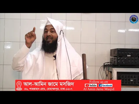 সময়ের গুরুত্ব