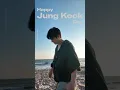 Lagu Happy Jung Kook Day 🎂 #정국 #JungKook #HAPPYJKDAY