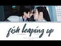 Fish Leaping Up (鱼跃而上) - Sa Dingding (萨顶顶)《The Blue Whisper OST》《与君初相识》Lyrics