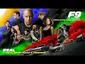 Download Lagu Justin Quiles, Dalex \u0026 Konshens - Real (Official Audio) [from F9 - The Fast Saga Soundtrack]