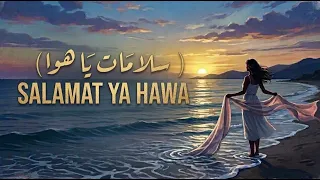 سلامات يا هوا   ريمكس   راجع تقولي عايزني دوا                                        دندنها