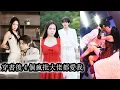 Download Lagu 【完結】意外被系統拉入小說世界，還被分配4個截然不同的男主角，直接開掛進入1V4修羅場模式：高冷禁慾霸總、陽光開朗小狼狗、神秘溫柔藝術家、傲嬌毒舌小少爺！誰頂得住這波心動轟炸？#短劇#霸道總裁#甜寵