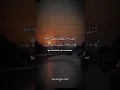 Download Lagu 74-Surat-ul-Mudassir-Ayat-[11 - 21] #shorts