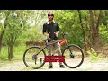 TUNGSTEN urban mount hindi review Top 7 gear cycle in India MTB bicycle