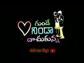 Download Lagu Dorasani Love Faillure | Whatsapp Status | rishi ram Vlogs | 2022