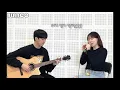 박혜경/hey kyoung Park/Rainbow/COVER/BLANCO/블란코/커버영상/Medley