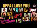Download Lagu Chowka | Appa I Love You | Anuradha Bhat | Arjun Janya | Tarun Sudhir | Kannada Lyrical Video 2016