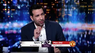 ستوديو تحليلي تعادل2-2مانشستر يونايتد وتوتنهام | في الدقيقة 96 وأبو تريكة  يوجه رسالة نارية لسيسكو