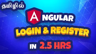 Angular Login Register in Tamil - Full Project For Beginners